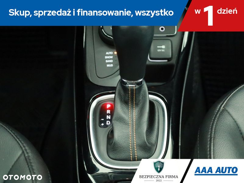 Jeep Compass - 17