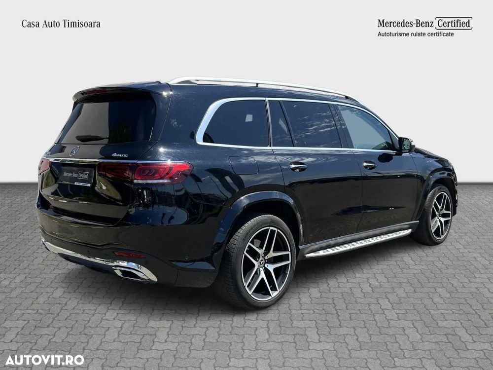 Mercedes-Benz GLS - 5