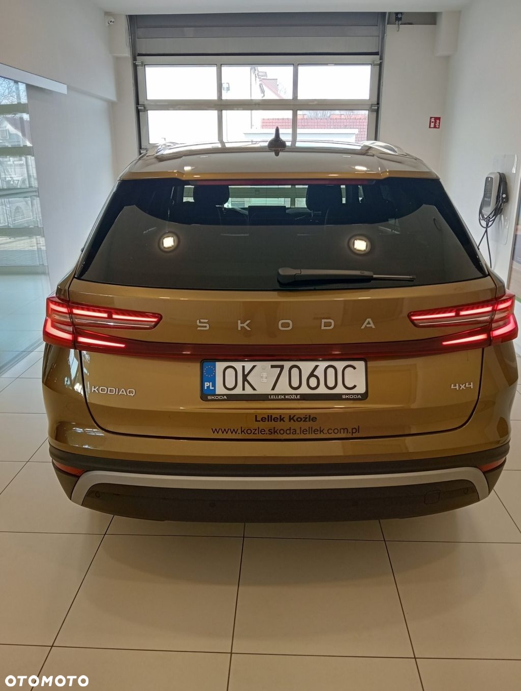 Skoda Kodiaq - 4