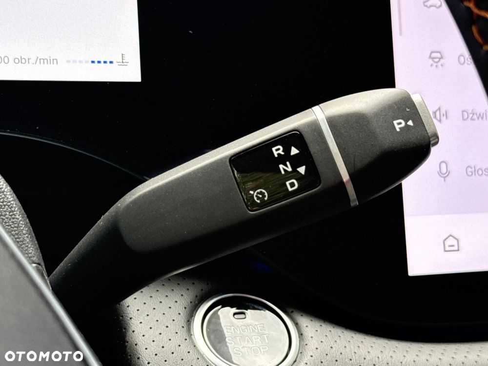 Changan CS75 Plus - 19