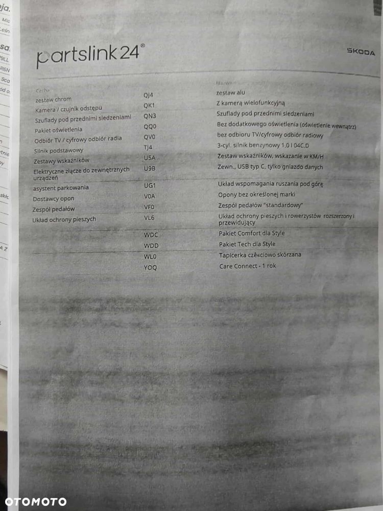 Skoda Scala 1.0 TSI Ambition DSG - 14