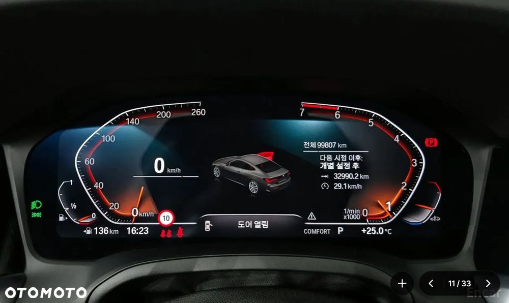 BMW Seria 4 420i xDrive M Sport - 12