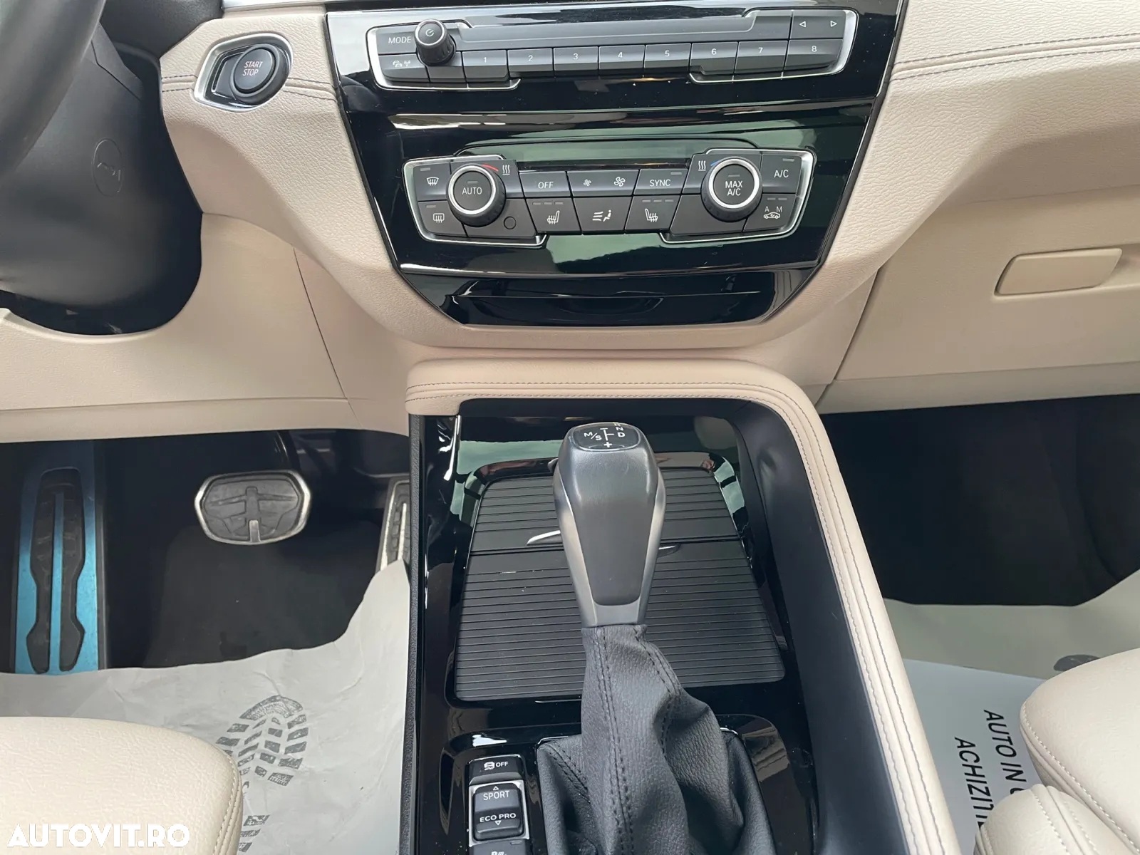 BMW X2 xDrive25e AT PHEV - 13