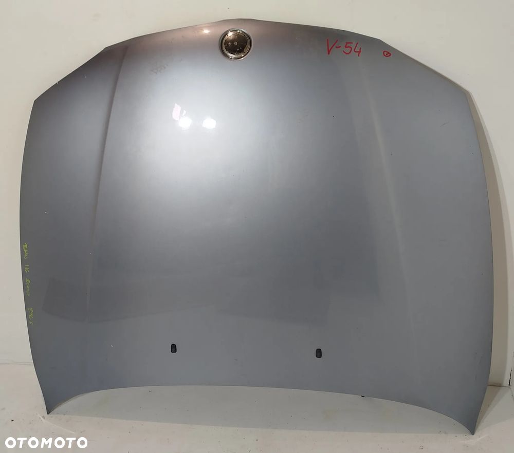 maska pokrywa silnika BMW 1 E81 E82 E87 E88 04-11 846/5 - 4