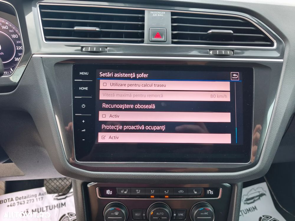 Volkswagen Tiguan - 39