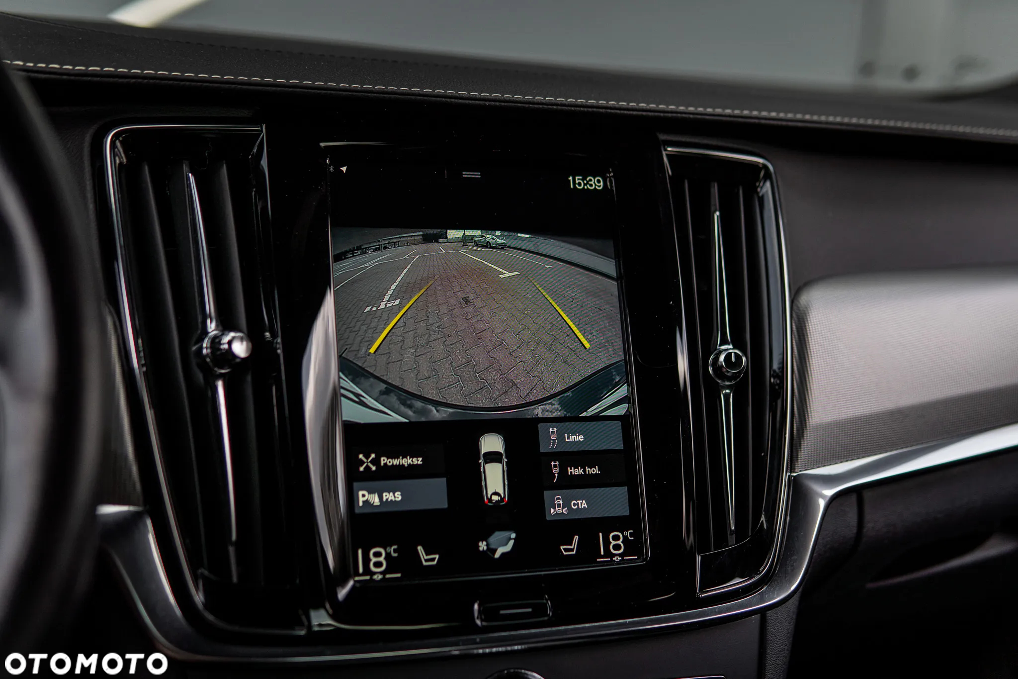 Volvo V90 B4 D AWD Geartronic RDesign - 21