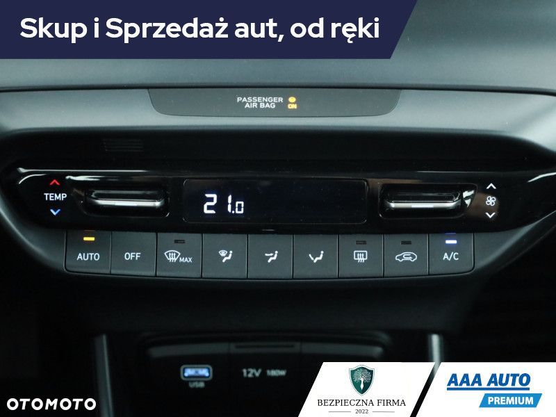 Hyundai i20 - 16