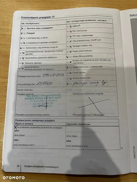 Volkswagen Passat - 25