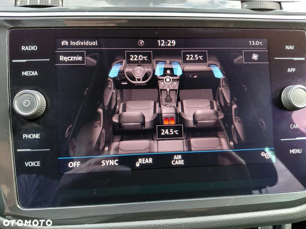Volkswagen Tiguan - 21