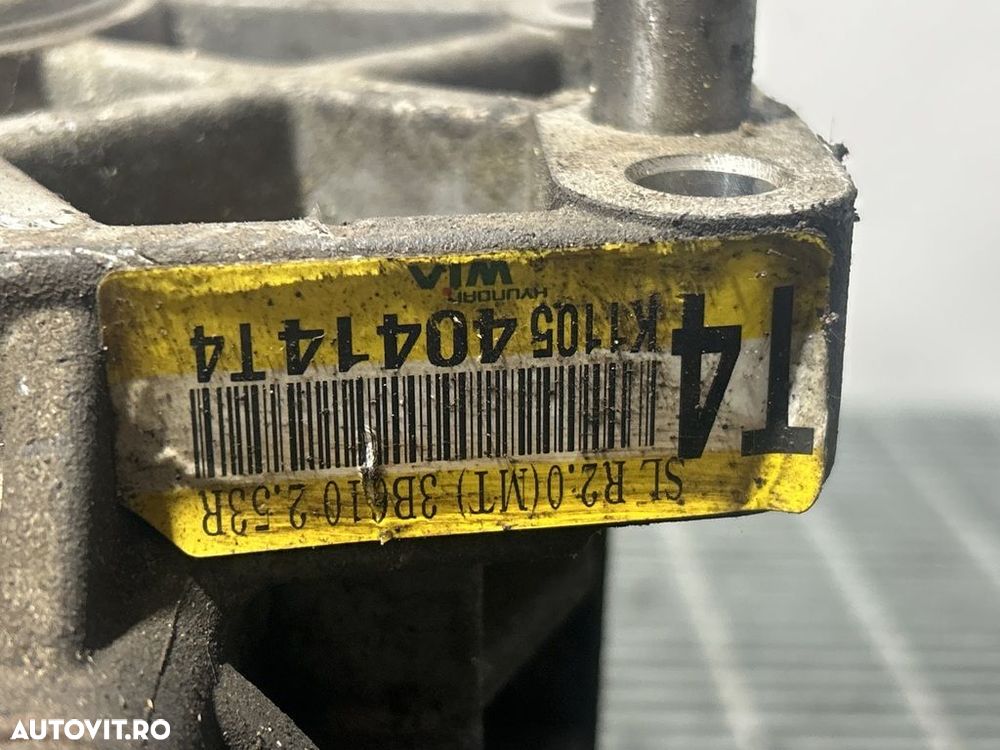 Cutie de Tranfer Grup Fata Kia Sportage III 1.7 Diesel 2010 - 2016 116CP Manuala 6 ... - 3