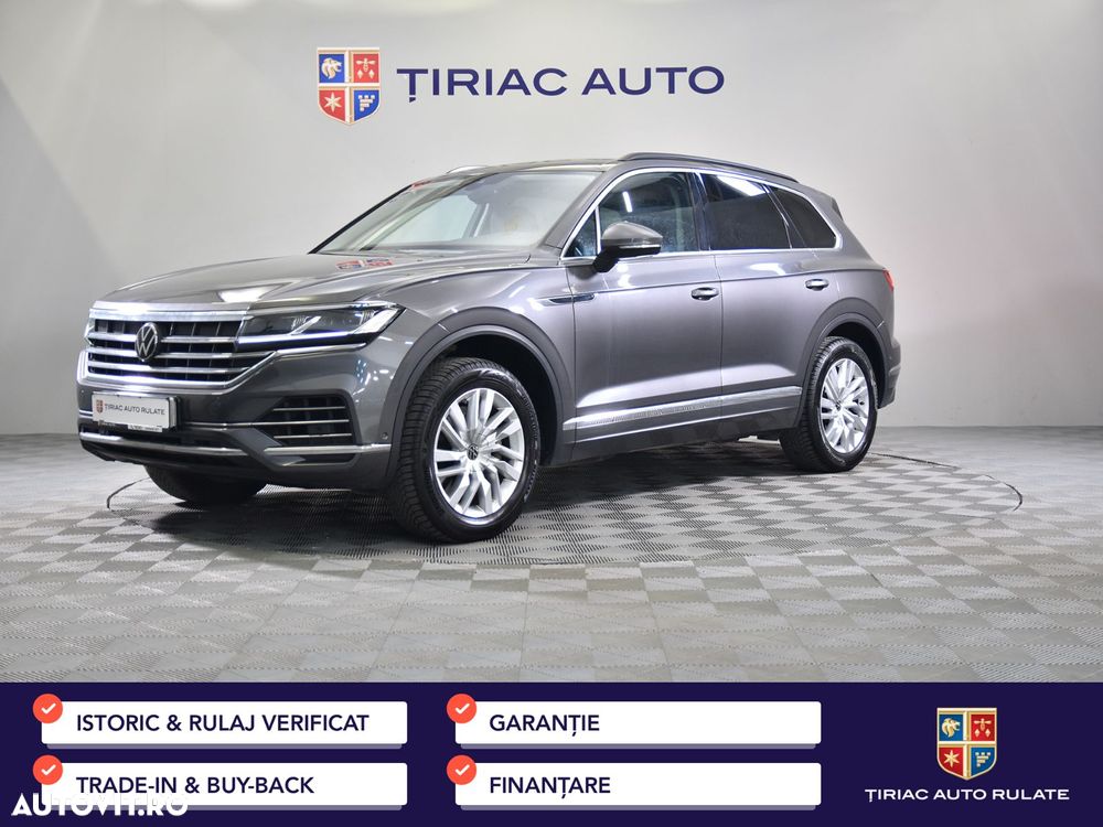 Volkswagen Touareg - 2