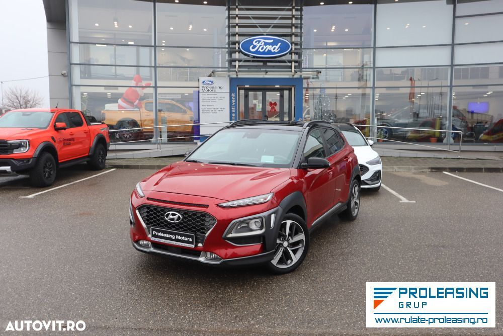 Hyundai KONA - 1