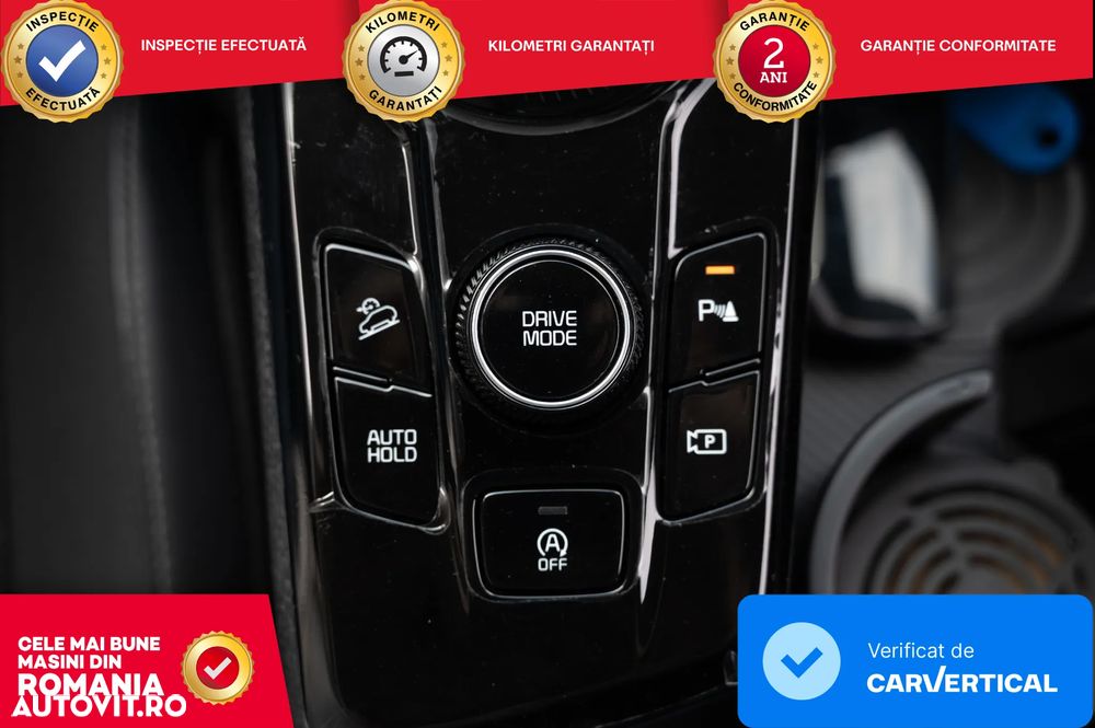 Kia Sportage 1.6 T-GDI 2WD Eco-Dynamics + (48V M-H) DCT Nightline Edition - 20