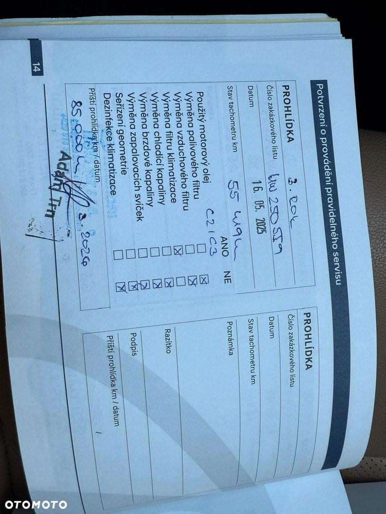 Hyundai Santa Fe - 33