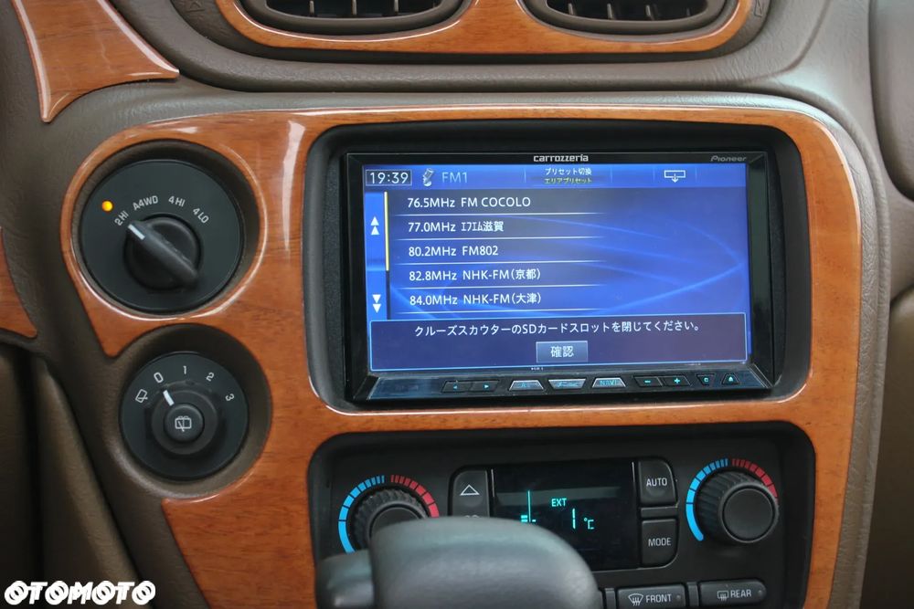 Chevrolet Trailblazer 4.2 LS 4WD - 26