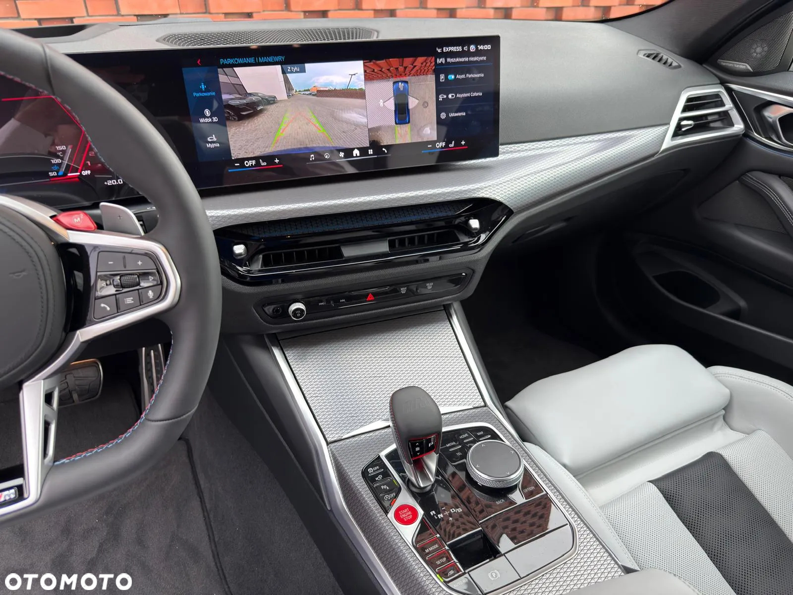 BMW M4 Competition M xDrive - 18