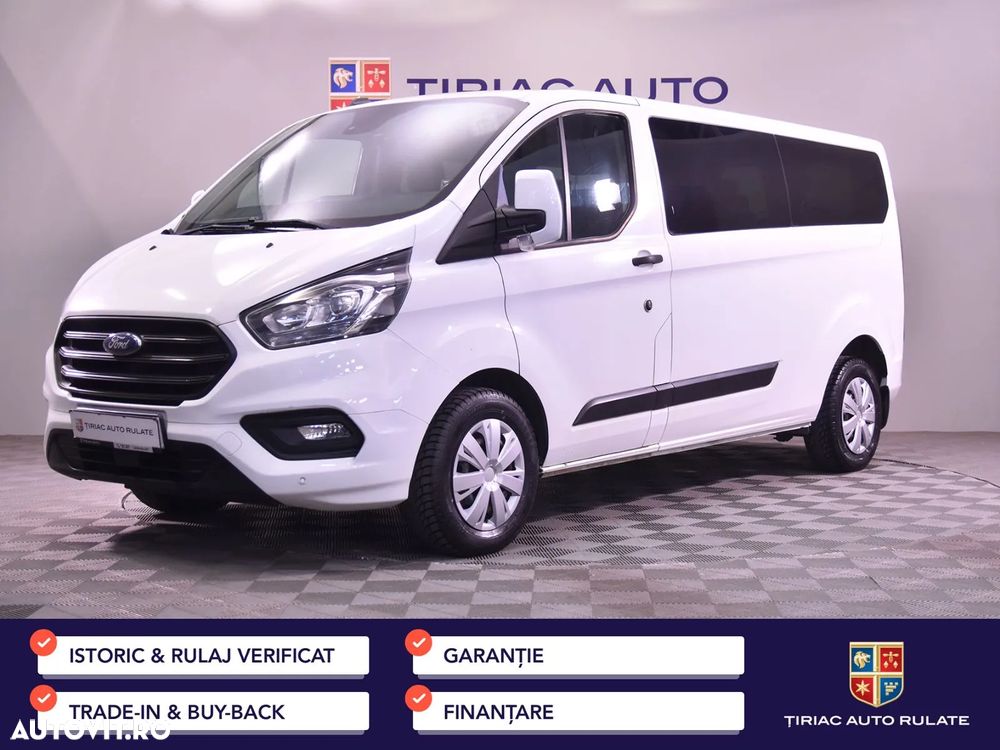 Ford Transit Custom - 1