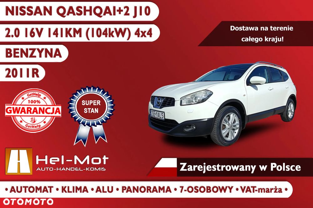 Nissan Qashqai+2 2.0 4x4 Acenta CVT - 4