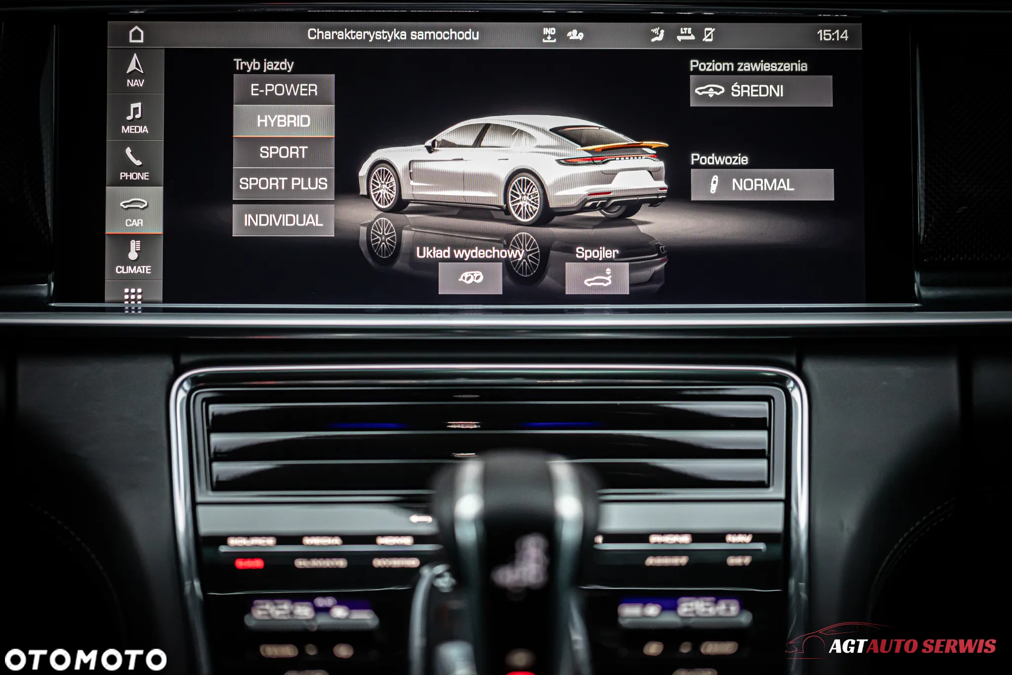Porsche Panamera Turbo S E-Hybrid Executive - 32