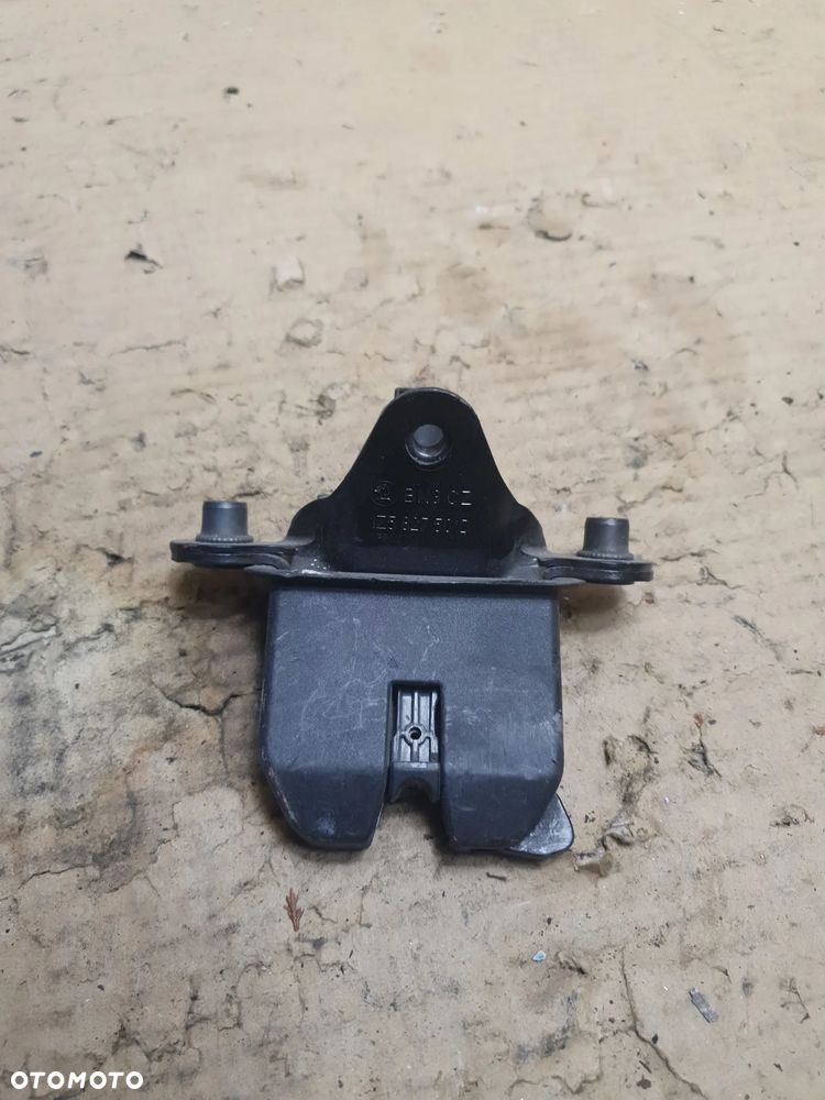 Zamek Tylnej Klapy Bagażnika Do Skoda Octavia II 2 FL 2004-2012 1Z5827501