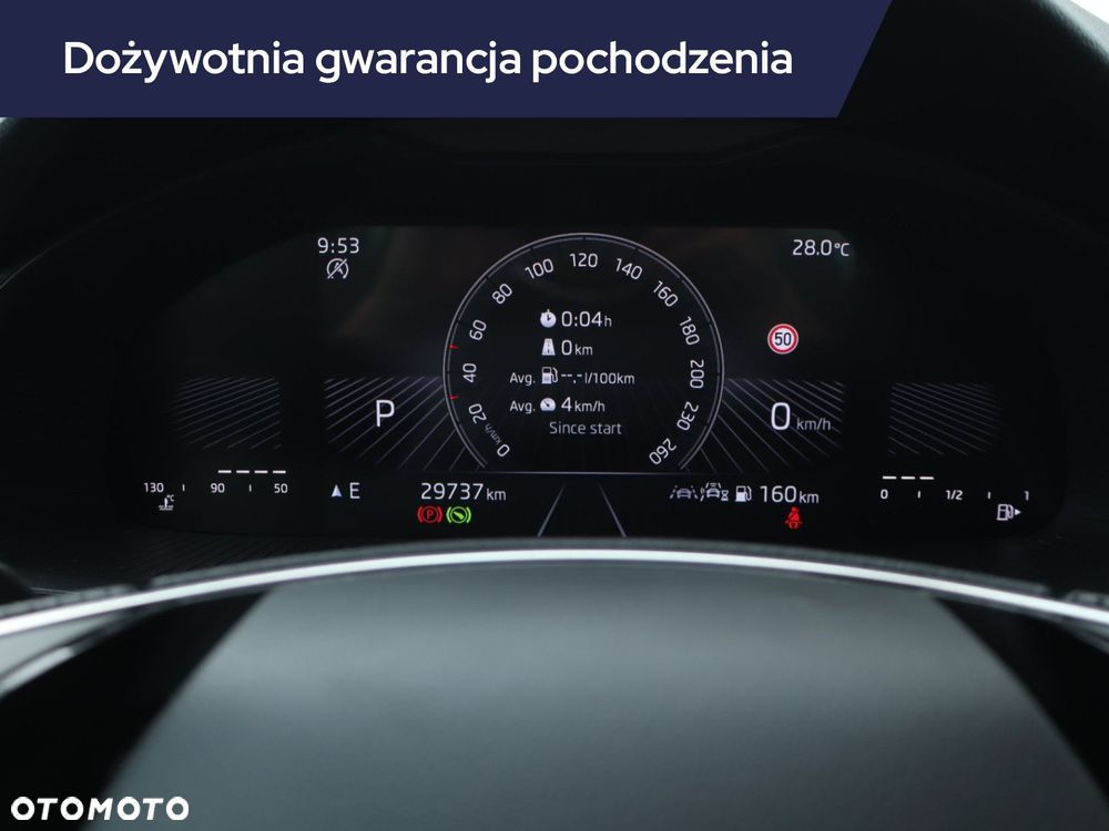 Skoda Scala - 13