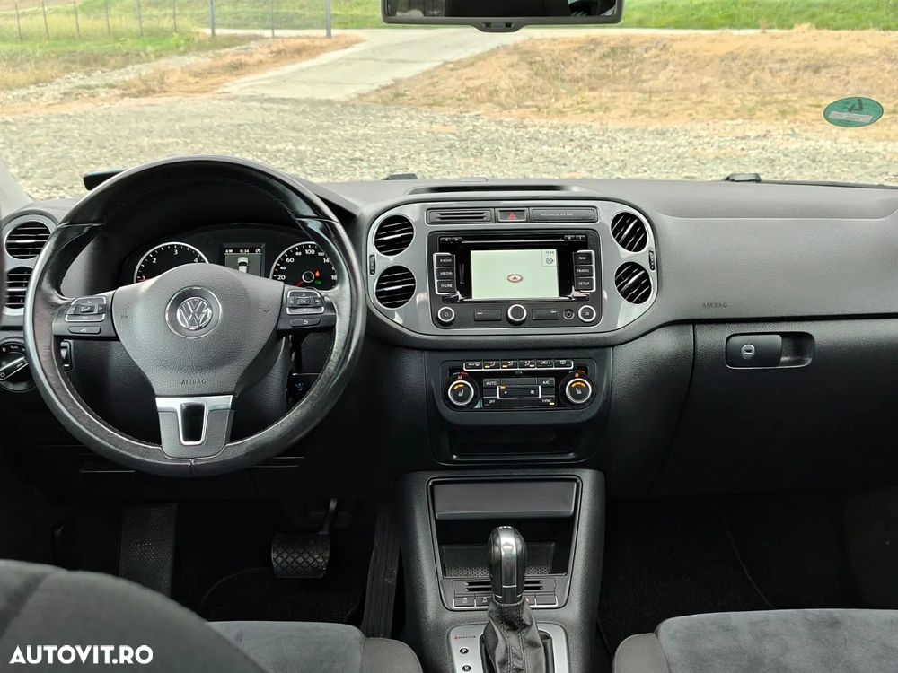 Volkswagen Tiguan - 17