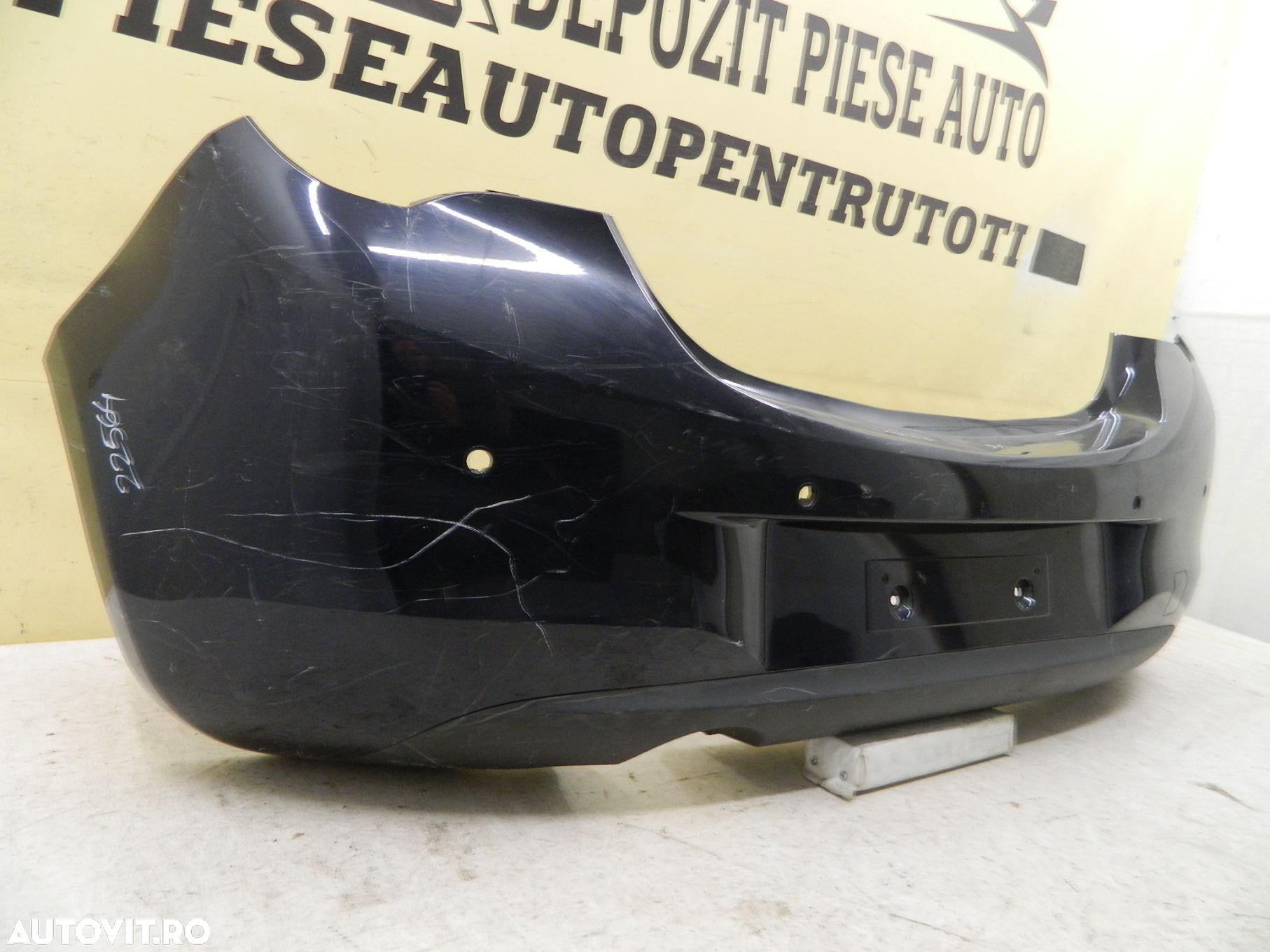 Bara spate Opel Corsa E, 2014, 2015, 2016, 2017, 2018, cod origine 39002839. - 3