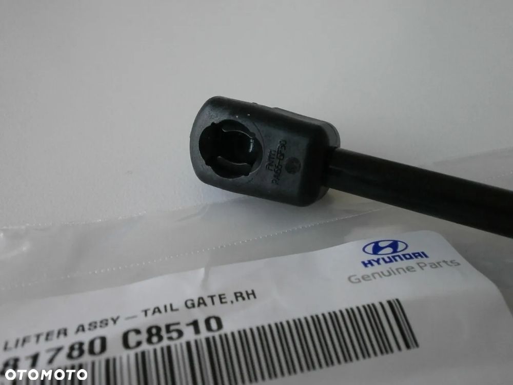 SIŁOWNIK POKRYWY BAGAŻNIKA PRAWY HYUNDAI i20 NR KAT. 81780C8510 - 3