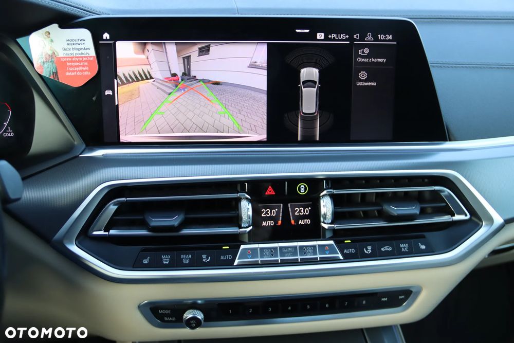 BMW X5 xDrive40i - 23