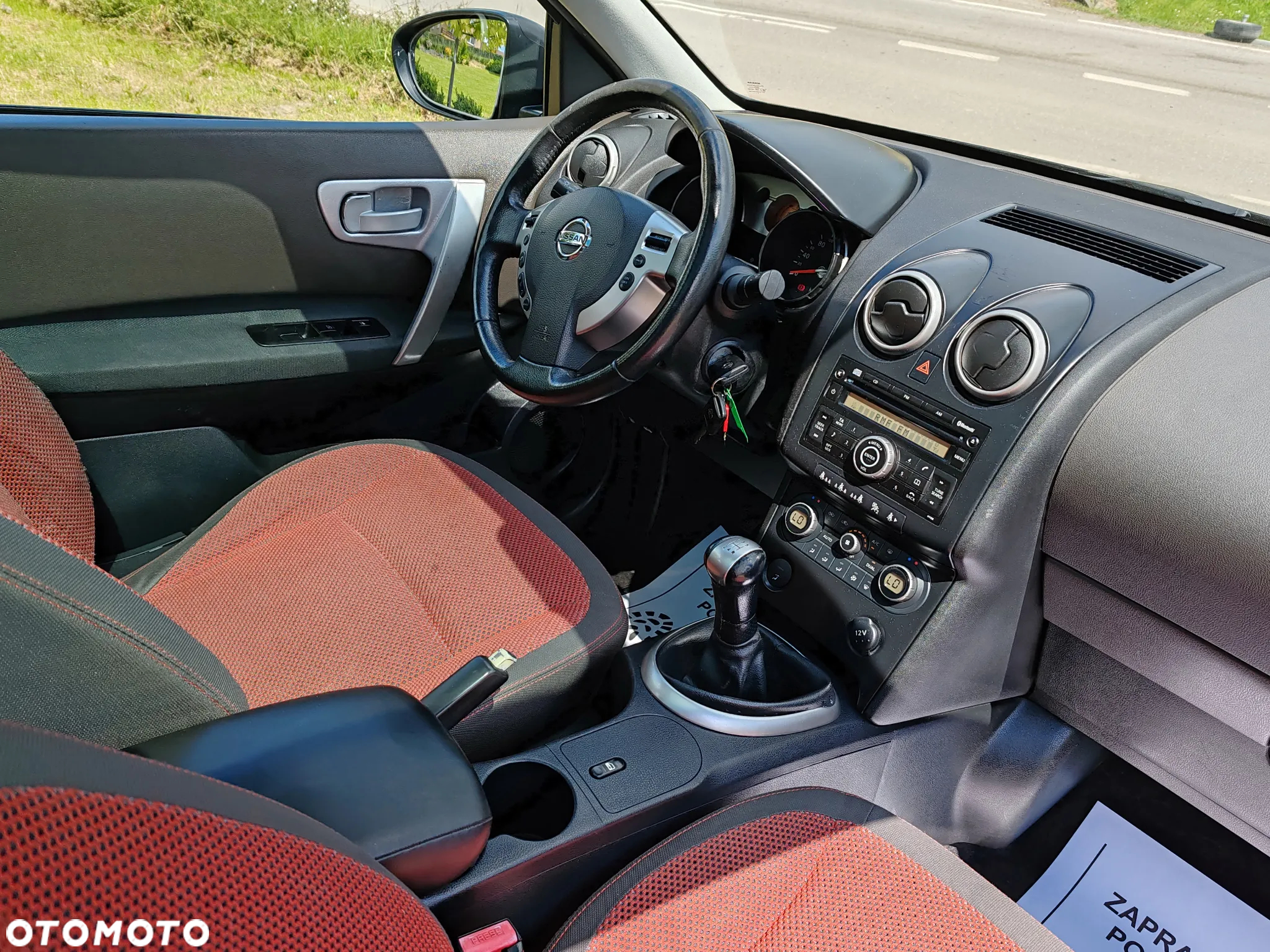 Nissan Qashqai - 11