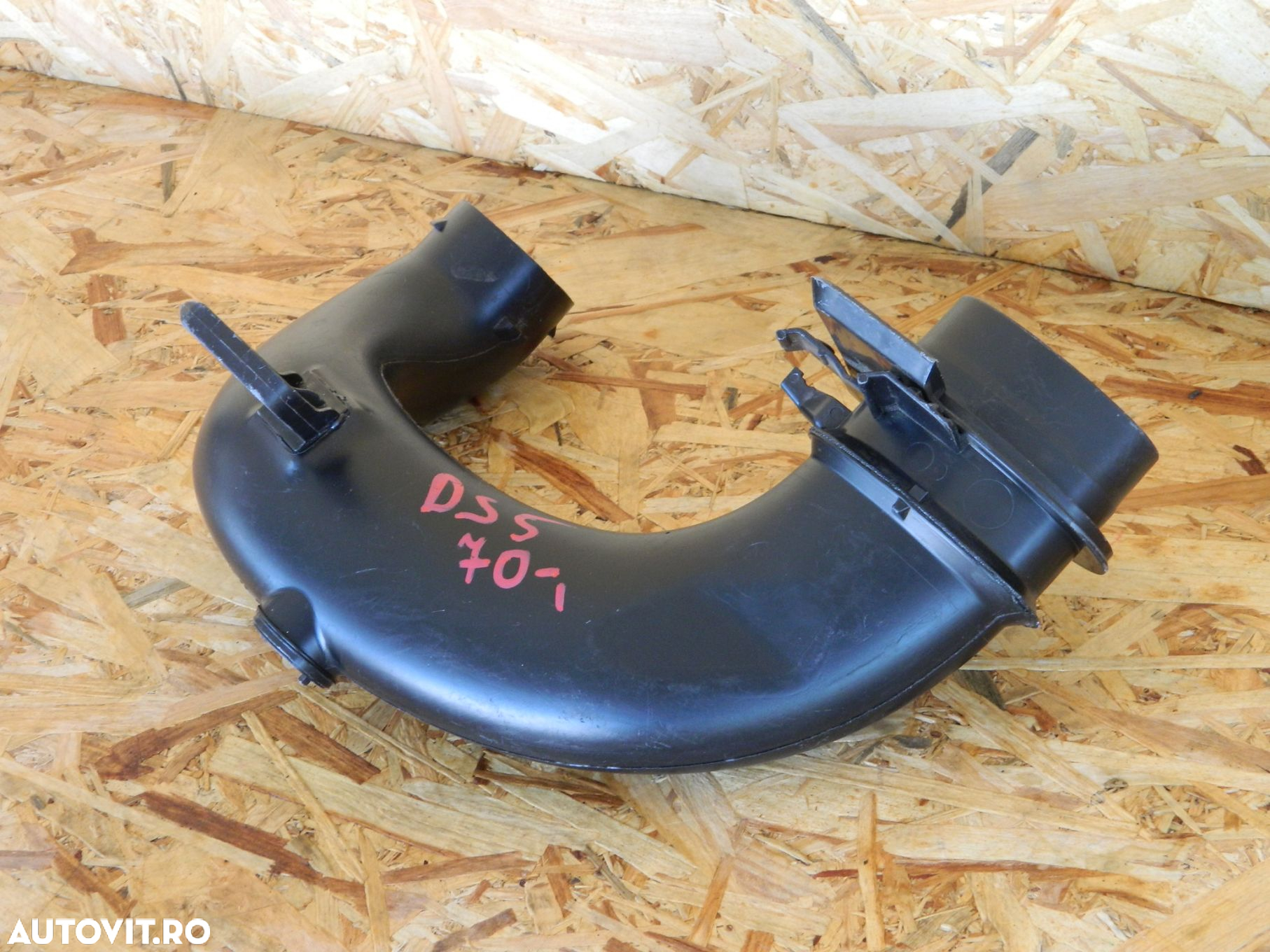 Tubulatura filtru aer, Citroen DS5, 2011, 2012, 2013, 2014, 9680957080. - 4
