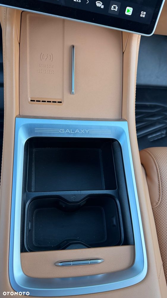 Geely Galaxy L7 - 27