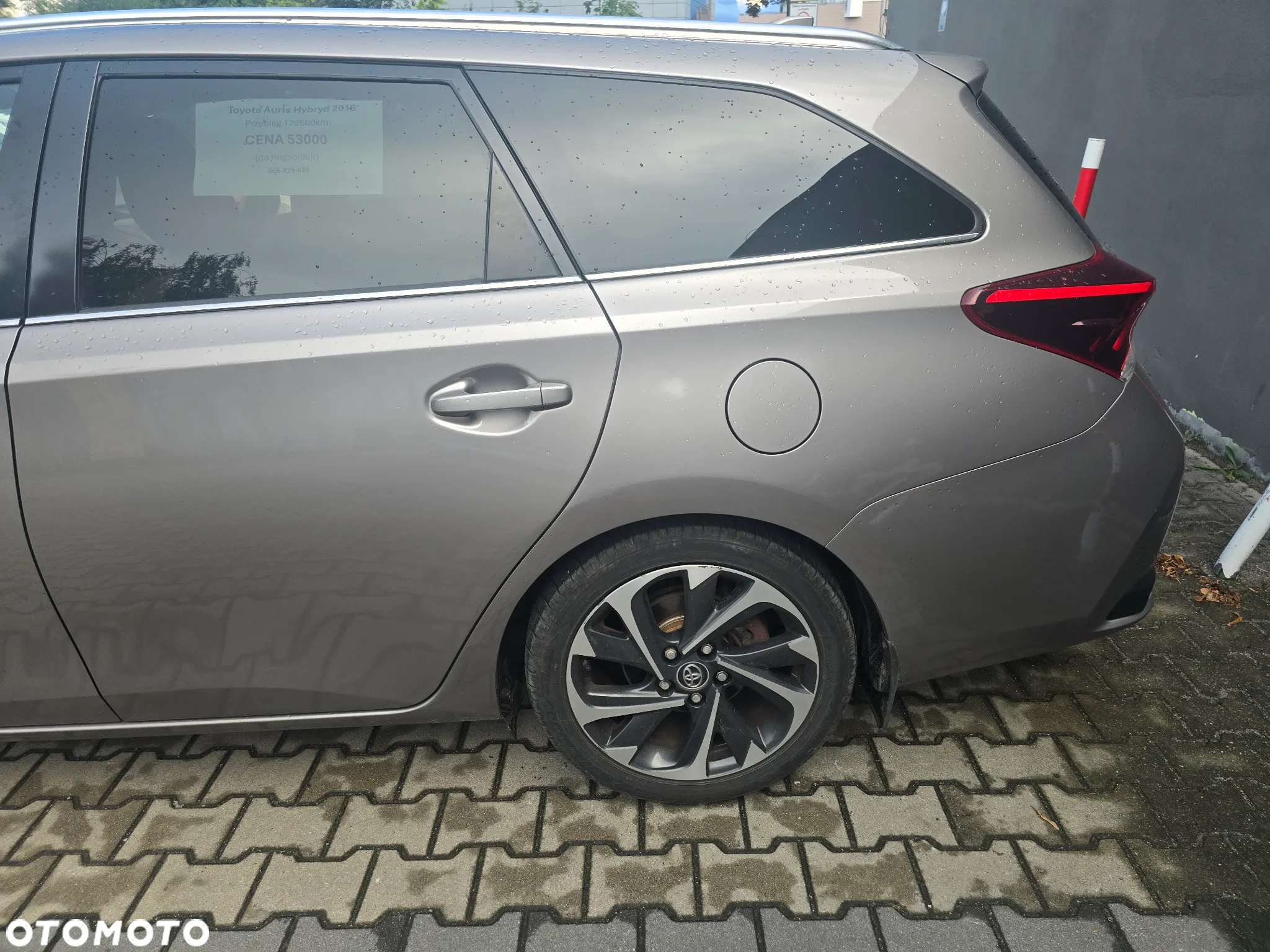 Toyota Auris - 17