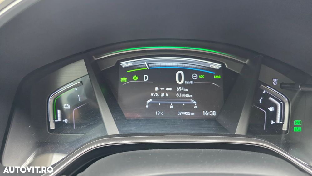 Honda CR-V - 12
