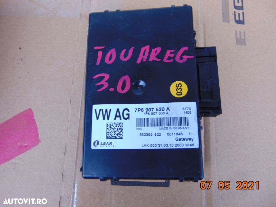 Modul gateway vw Touareg 7p modul control interfata diagnostic dezmembrez touareg 7p - 1