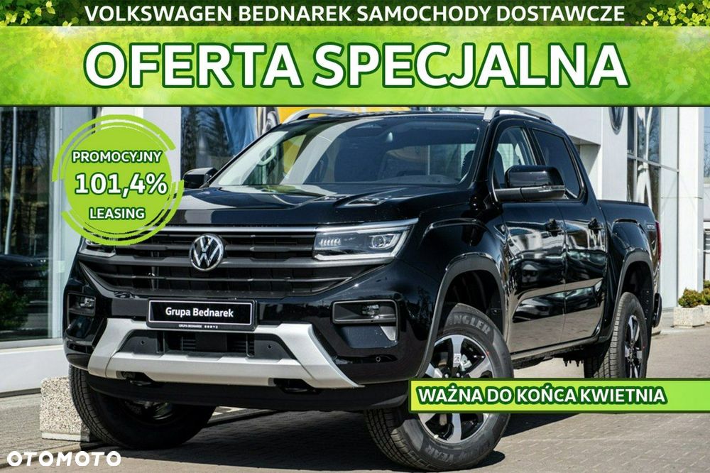 Volkswagen Amarok - 1