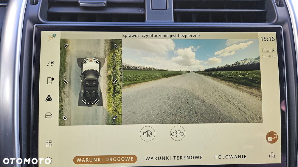 Land Rover Discovery - 17