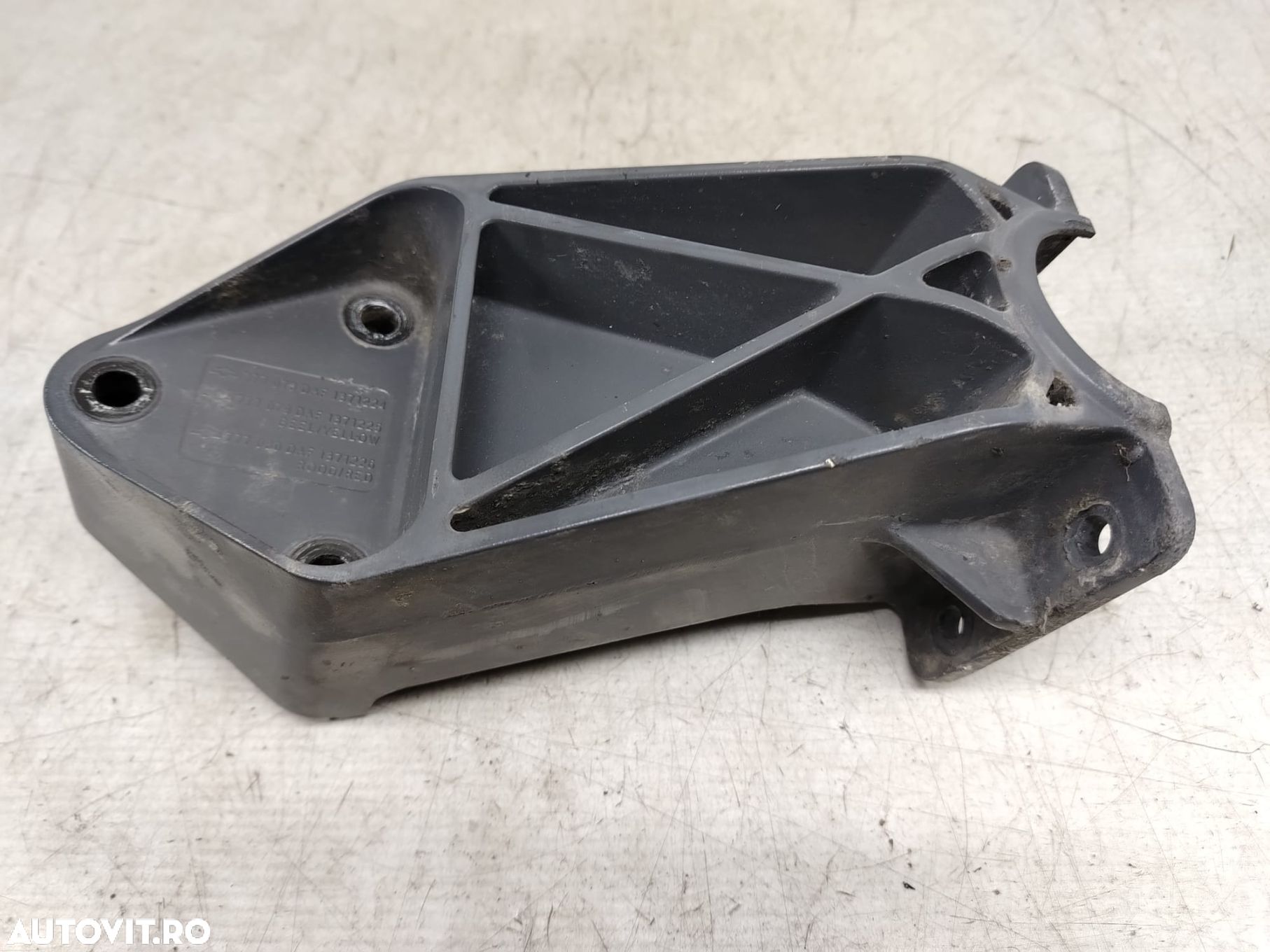 Suport carenaj 1371224 Daf XF 106 generatia [2012 - 2021] - 1