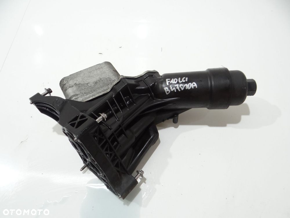 PODSTAWA FILTRA OLEJU CHŁODNICZKA BMW F10 LCI B47D20A 7236130