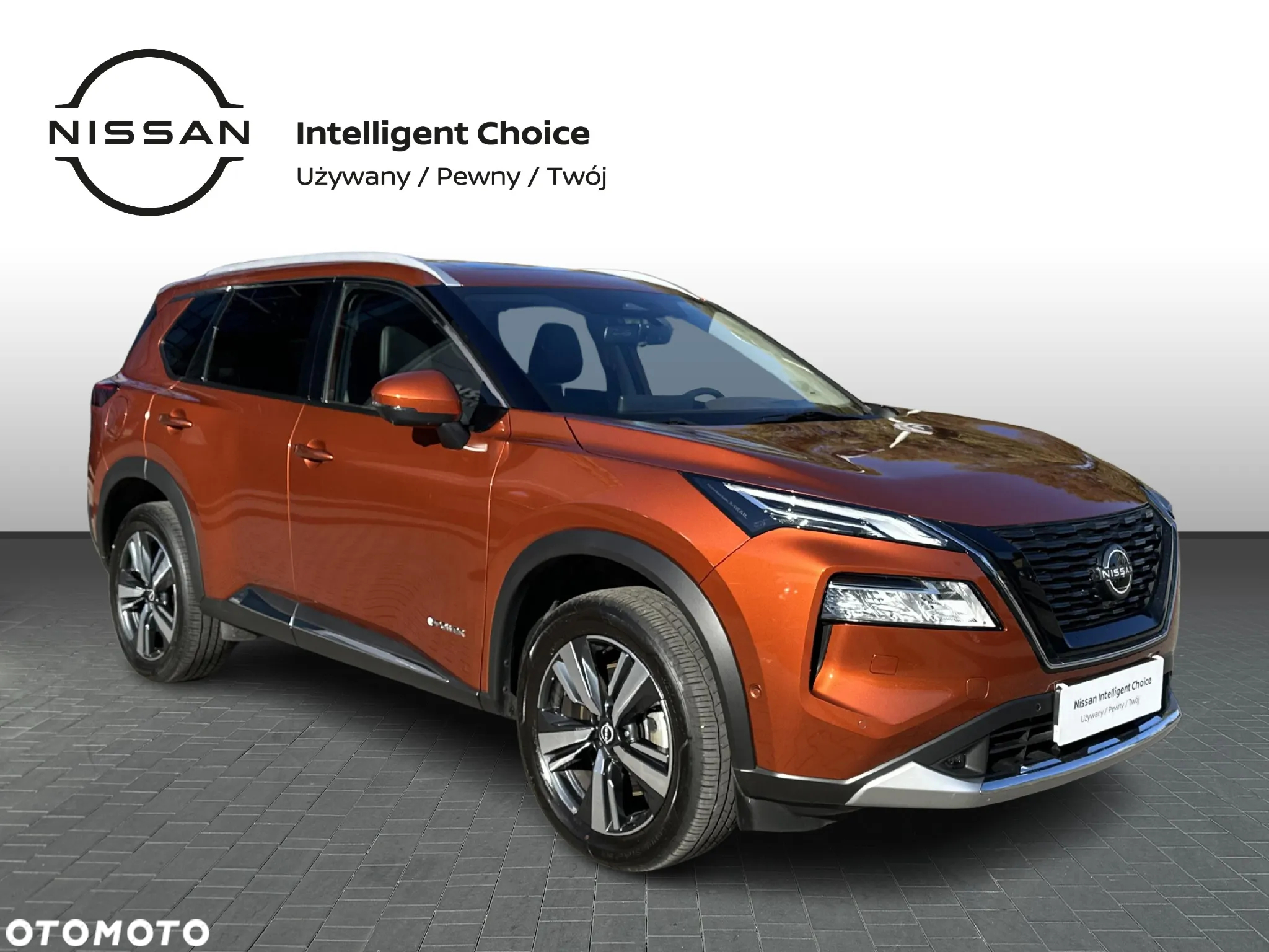 Nissan X-Trail - 7