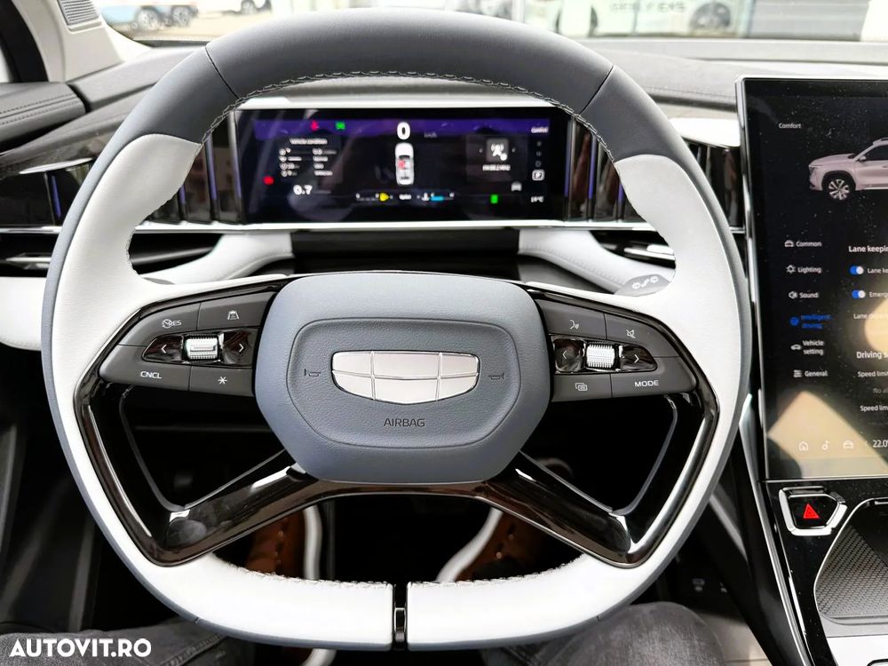 Geely Starray - 10