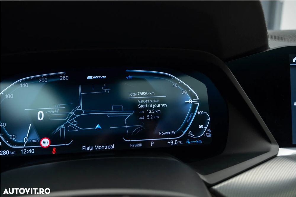 BMW X5 xDrive45e xLine - 17