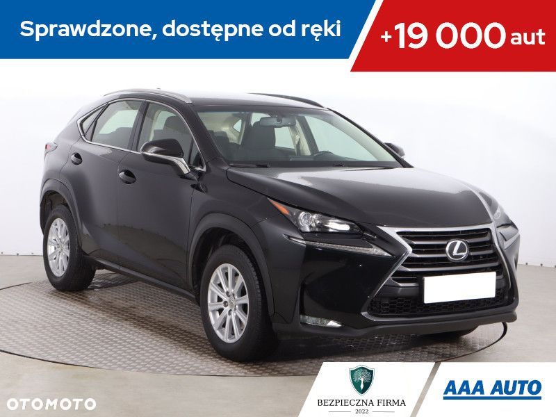 Lexus NX - 2