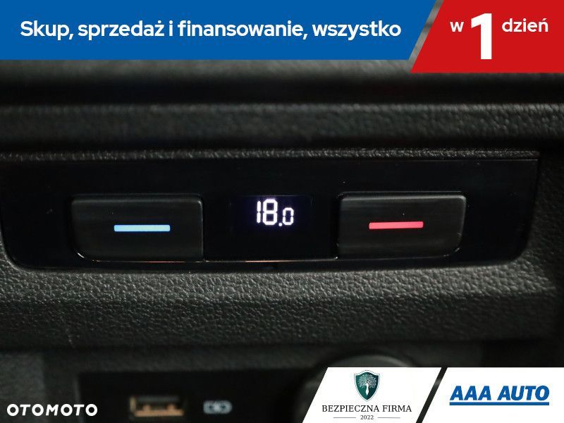 Volkswagen Tiguan Allspace - 17