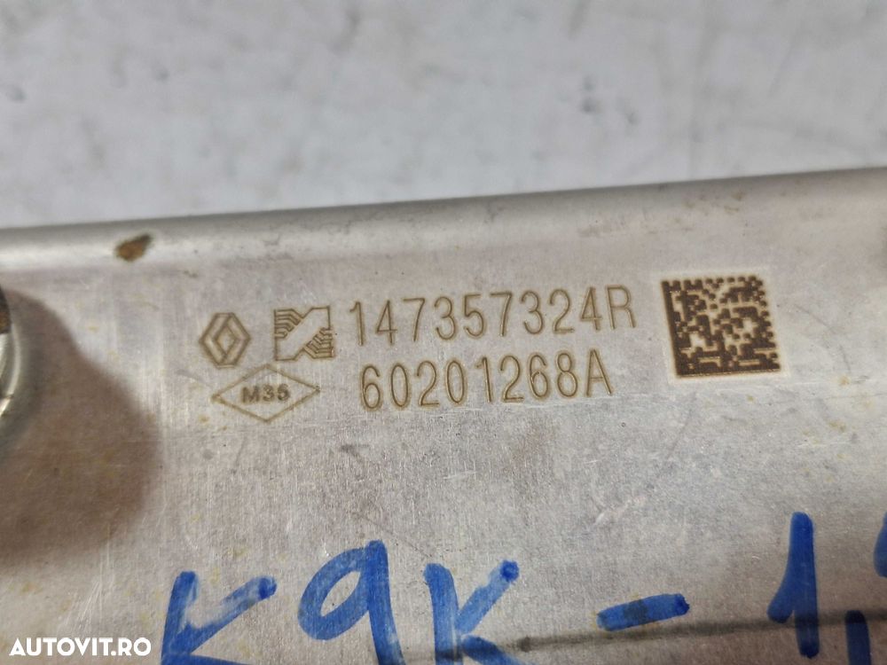 Racitor gaze EGR Dacia, Renault, Nissan 1.5DCI, Cod: 147357324R - 4