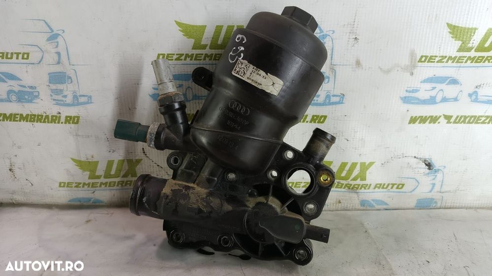 Carcasa filtru ulei 059389p  3.0 tdi CGQB Audi A4 B8/8K [facelift] [2 - 1