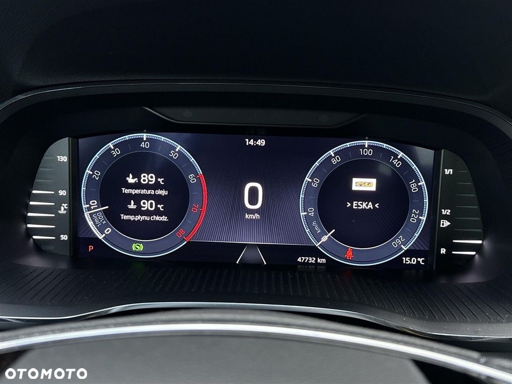 Skoda Octavia 2.0 TSI 4x4 Style DSG - 16