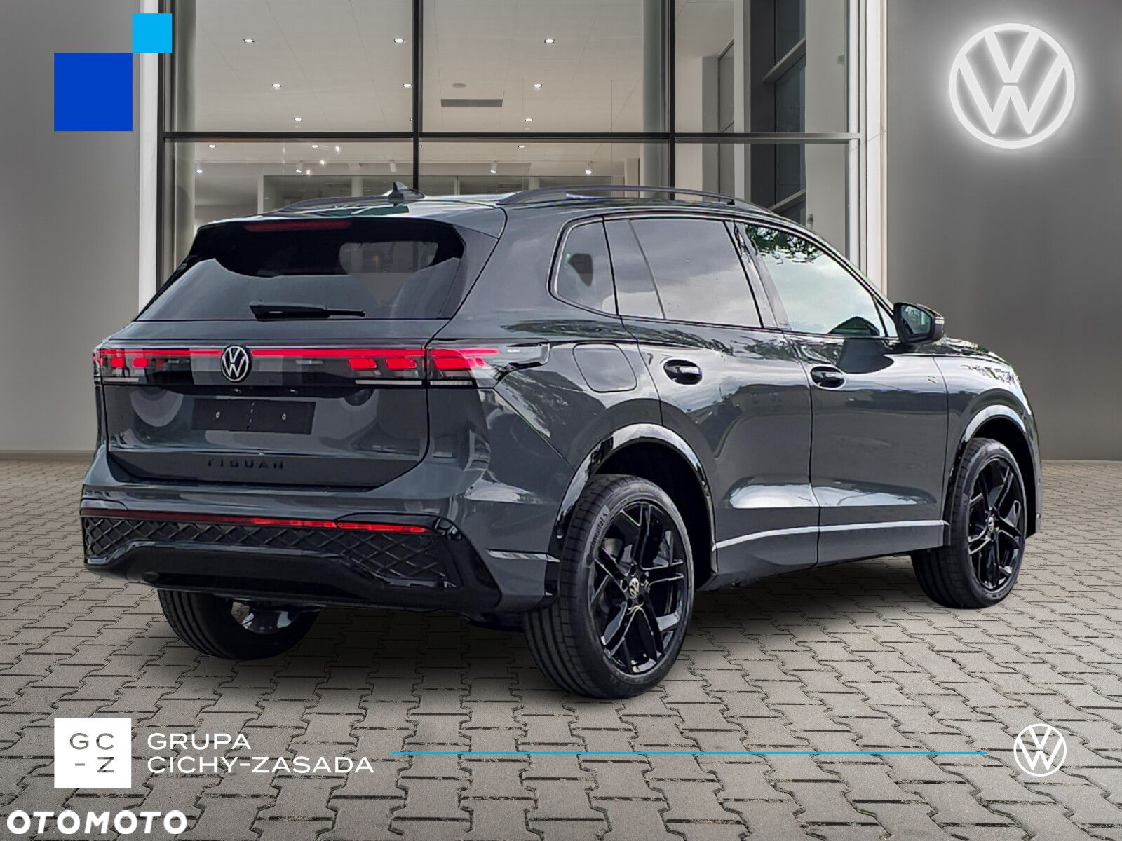 Volkswagen Tiguan - 5