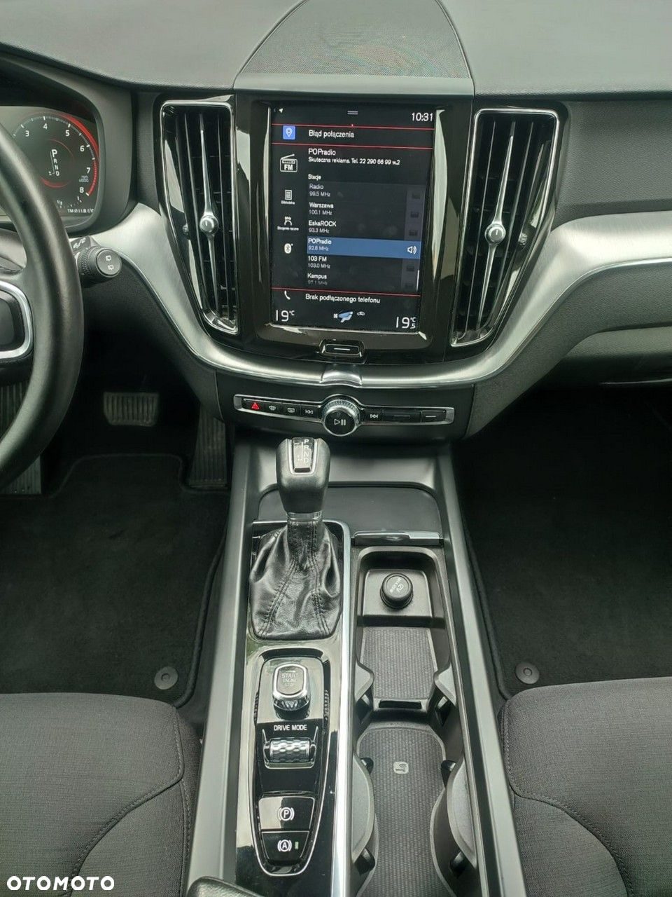 Volvo XC 60 - 17