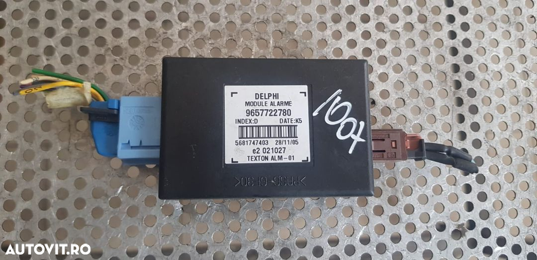 Modul Alarma Inchidere Centralizata Peugeot 1007 Livram Oriunde In Tara - 3